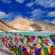 LTC / HTC Customized Holidays Tours